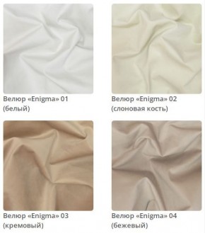 Кровать Jessica 2 интерьерная в Надыме - nadym.mebel24.online | фото 2