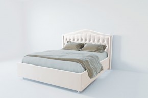 Кровать Калининград с ПМ 1200 (экокожа белая) в Надыме - nadym.mebel24.online | фото 2