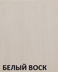 Кровать "Викинг 01" 1400 массив в Надыме - nadym.mebel24.online | фото 5