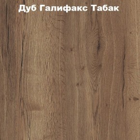 Кровать с основанием с ПМ и местом для хранения (1400) в Надыме - nadym.mebel24.online | фото 5