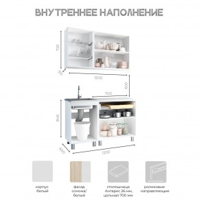 Кухня Айсбери 1.2 м (Белый/Дуб Сонома) в Надыме - nadym.mebel24.online | фото 3