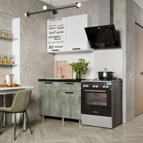 Кухня Ева 1.0 м (Правила дома) в Надыме - nadym.mebel24.online | фото 1