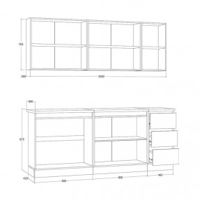 Кухня Хилтон 2.0 м (Белый текстурный/Дуб Вотан) в Надыме - nadym.mebel24.online | фото 3