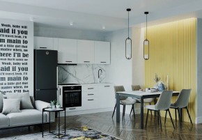Кухонный гарнитур Белый Глянец 2550 (Стол. 26мм) в Надыме - nadym.mebel24.online | фото 1