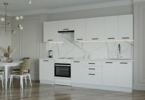 Кухонный гарнитур Белый Глянец 3000 (Стол. 26мм) в Надыме - nadym.mebel24.online | фото