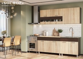 Кухонный гарнитур Босфор (Дуб Венге/Дуб Сонома) 2000 в Надыме - nadym.mebel24.online | фото
