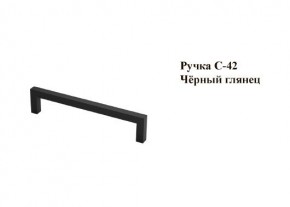 Кухонный гарнитур Босфор (Дуб Венге/Дуб Сонома) 2000 в Надыме - nadym.mebel24.online | фото 6