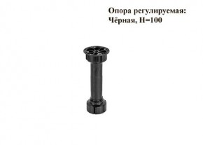 Кухонный гарнитур КГ-9 (Белый/Цемент темный/светлый/Черный) 2000 в Надыме - nadym.mebel24.online | фото 7