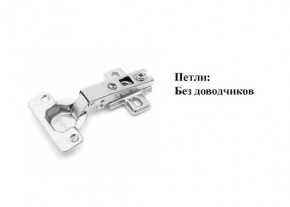 Кухонный гарнитур КГ-9 (Белый/Цемент темный/светлый/Черный) 2000 в Надыме - nadym.mebel24.online | фото 9