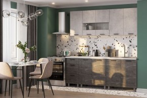 Кухонный гарнитур Модус 2.0 + столешница в Надыме - nadym.mebel24.online | фото