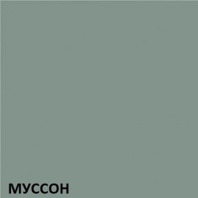 Кухонный гарнитур угловой Муссон 2200х1600 (Стол. 38мм) БЕЛЫЙ/МУССОН/ЖЕМЧУГ в Надыме - nadym.mebel24.online | фото 3