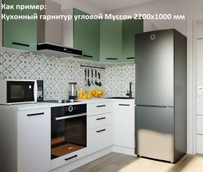 Кухонный гарнитур угловой Муссон 2200х1600 (Стол. 38мм) БЕЛЫЙ/МУССОН/ЖЕМЧУГ в Надыме - nadym.mebel24.online | фото 4