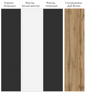 Кухонный гарнитур Вегас 1200 (Стол. 38мм) в Надыме - nadym.mebel24.online | фото 3