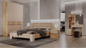 ЛЕНОРА Спальный гарнитур (модульный) кашемир в Надыме - nadym.mebel24.online | фото