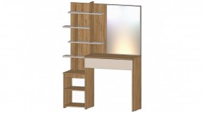 ЛЕНОРА Спальный гарнитур (модульный) кашемир в Надыме - nadym.mebel24.online | фото 6