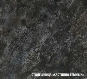 ЛОТОС Кухонный гарнитур Базис (2400 мм) в Надыме - nadym.mebel24.online | фото 7