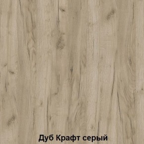 Луара 3 Кровать 1,4 ламели на ленте в Надыме - nadym.mebel24.online | фото 4
