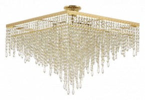 Люстра на штанге Arti Lampadari Prima Prima E 1.3.50X50.600 G в Надыме - nadym.mebel24.online | фото