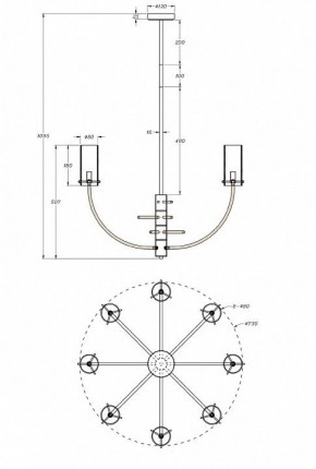 Люстра на штанге Maytoni Arco MOD223PL-08BS в Надыме - nadym.mebel24.online | фото 3