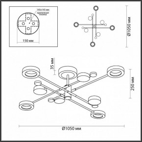 Люстра на штанге Odeon Light Denzel 4321/63CL в Надыме - nadym.mebel24.online | фото 4