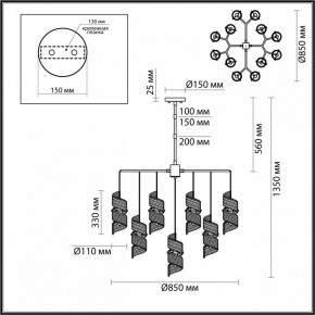 Люстра на штанге Odeon Light Fusilli 5439/13 в Надыме - nadym.mebel24.online | фото 4