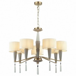 Люстра на штанге Odeon Light Latte 5403/7 в Надыме - nadym.mebel24.online | фото 2