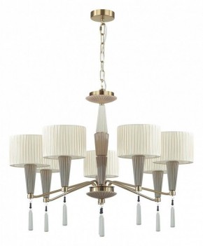 Люстра на штанге Odeon Light Latte 5403/7 в Надыме - nadym.mebel24.online | фото 3