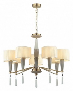 Люстра на штанге Odeon Light Latte 5403/7 в Надыме - nadym.mebel24.online | фото 4