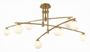 Люстра на штанге ST-Luce Sembrare SL1208.302.09 в Надыме - nadym.mebel24.online | фото 2