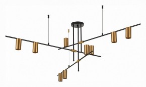 Люстра на штанге ST-Luce Sormano SL1206.402.09 в Надыме - nadym.mebel24.online | фото 3