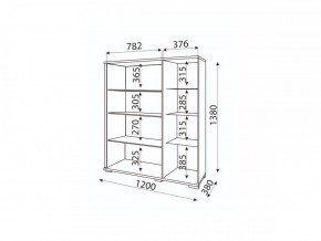 Мармарис (гостиная) М02 Сервант в Надыме - nadym.mebel24.online | фото 2