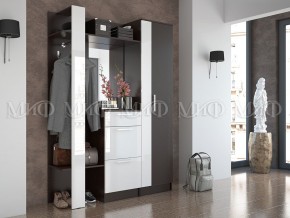 МАРТИНА Прихожая (модульная) белый/венге в Надыме - nadym.mebel24.online | фото