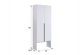 МЕРСИ Прихожая (модульная) кашемир в Надыме - nadym.mebel24.online | фото 4