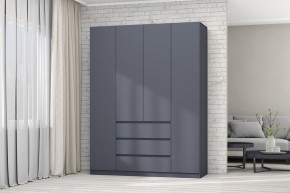 Модульная система Хилтон (Графит) в Надыме - nadym.mebel24.online | фото 52