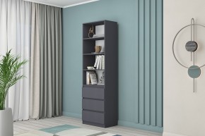 МС "Хилтон" Стеллаж (Графит) в Надыме - nadym.mebel24.online | фото