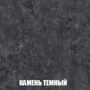 МСП-1 Шкаф 2-х створчатый (Дуб Золотой/Камень темный) в Надыме - nadym.mebel24.online | фото 5