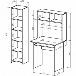 Набор для детской Лайт-1К СН в Надыме - nadym.mebel24.online | фото 2