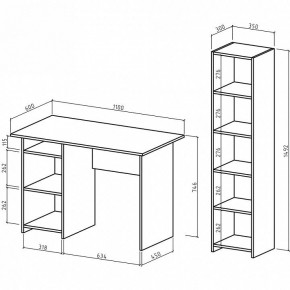 Набор для детской Лайт-2 в Надыме - nadym.mebel24.online | фото 2