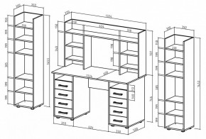 Набор для детской Остин-14 в Надыме - nadym.mebel24.online | фото 3