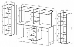 Набор для детской Остин-15 в Надыме - nadym.mebel24.online | фото 3