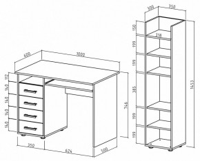 Набор для детской Остин-4К в Надыме - nadym.mebel24.online | фото 3