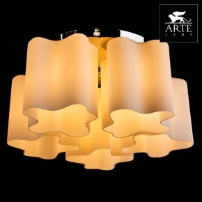 Накладной светильник Arte Lamp Serenata A3479PL-5CC в Надыме - nadym.mebel24.online | фото 3