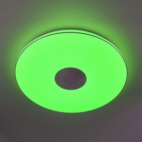 Накладной светильник Citilux Light & Music CL703M101 в Надыме - nadym.mebel24.online | фото 4