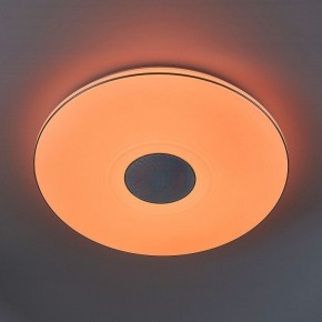 Накладной светильник Citilux Light & Music CL703M101 в Надыме - nadym.mebel24.online | фото 5