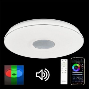 Накладной светильник Citilux Light & Music CL703M101 в Надыме - nadym.mebel24.online | фото 7