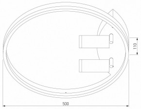 Накладной светильник Eurosvet Luminari 90247/3 белый/хром Smart в Надыме - nadym.mebel24.online | фото 2