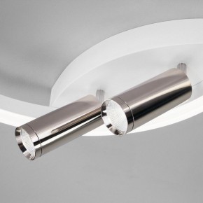 Накладной светильник Eurosvet Luminari 90247/3 белый/хром Smart в Надыме - nadym.mebel24.online | фото 3