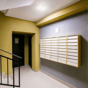 Накладной светильник Feron AL3023 41804 в Надыме - nadym.mebel24.online | фото 5