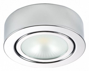 Накладной светильник Lightstar Mobiled 003354 в Надыме - nadym.mebel24.online | фото 2