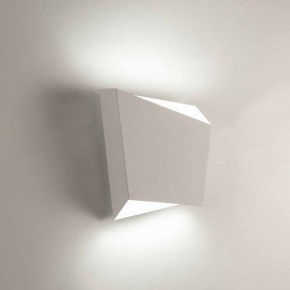 Накладной светильник Mantra Asimetric 6220 в Надыме - nadym.mebel24.online | фото 2